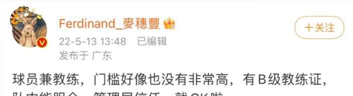 久久综合给合久久狠狠狠色97